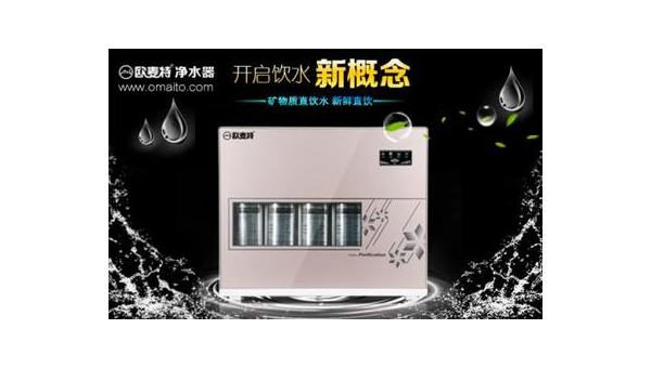 2023年中国净水器十大品牌权威评测与推荐