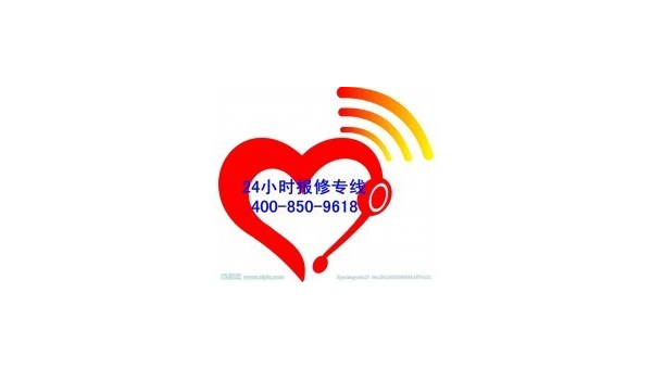 万家乐售后服务电话全方位指南解决您的家电问题