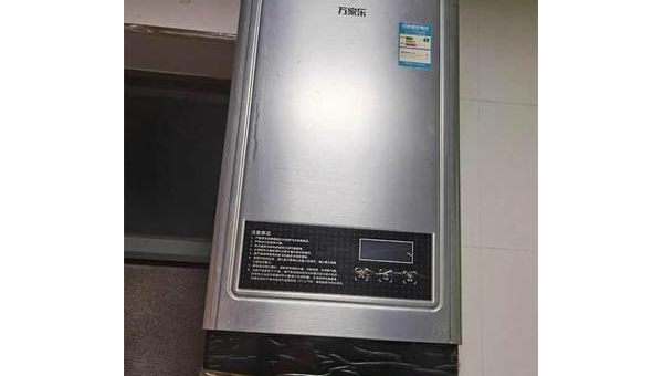 万家乐热水器常见故障与专业维修指南