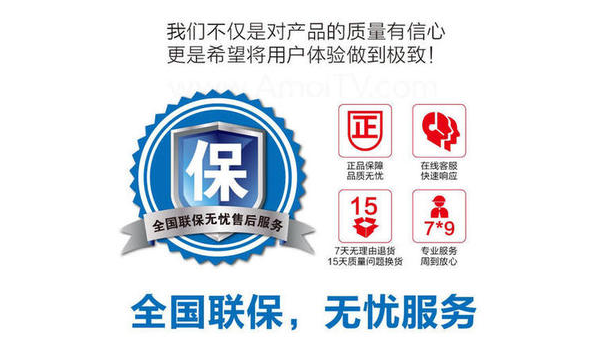 伊莱克斯售后服务全方位解析：品质保障与用户关怀