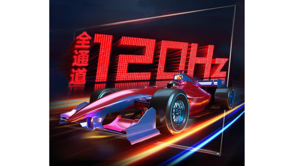 创维售后服务体验：专业高效解决用户后顾之忧