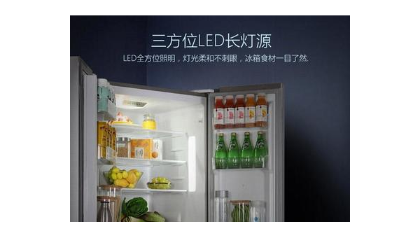 夏普冰箱常见故障及专业维修指南