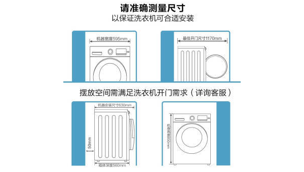 小天鹅售后服务电话全方位指南助您解决家电问题