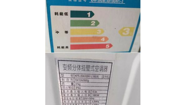 小天鹅空调常见故障与专业维修指南