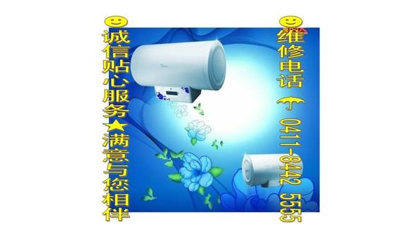 小鸭热水器品质生活温暖相伴的贴心选择
