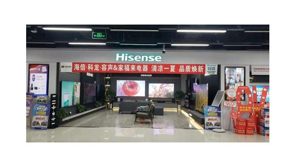 成都科龙空调售后服务部专业保障您的清凉体验