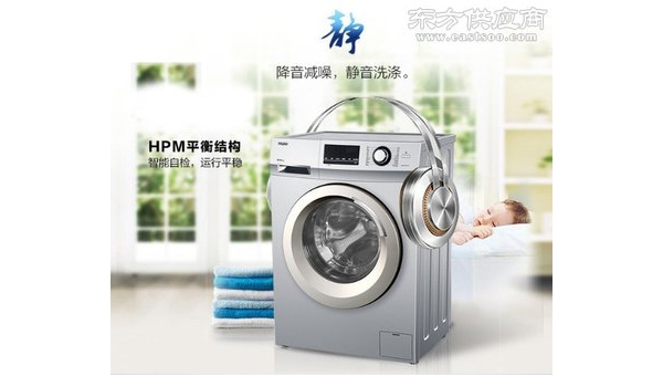 武汉海尔洗衣机专业维修指南