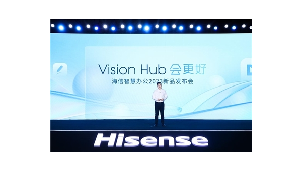 海信售后服务体验：专业高效赢得用户信赖